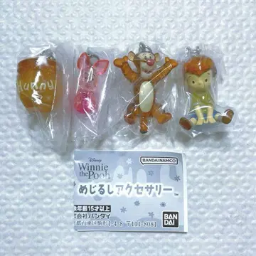 Winnie the Pooh 푸우 메지루시 액세서리 세미 컴프