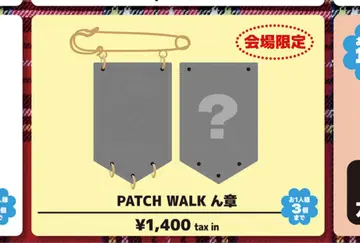 LiVE is Smile Always PATCH WALK 훈장