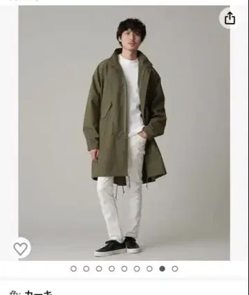 nano universe LB.03 스프링 모즈 코트 카키 사이즈 M