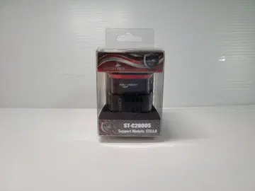 시마노 하이텐 HEIGHIEN ST-C2000S 스풀 스텔라