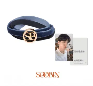 TXT ACT: PROMISE JAPAN 팔찌 수빈