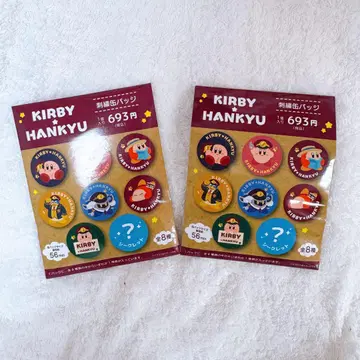 [별의 커비] 미개봉!! 한큐 전철 콜라보 자수 캔뱃지