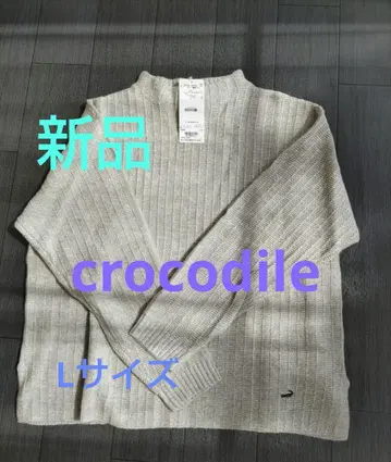 크로커다일 얇은 소재 긴팔 티셔츠 L 사이즈