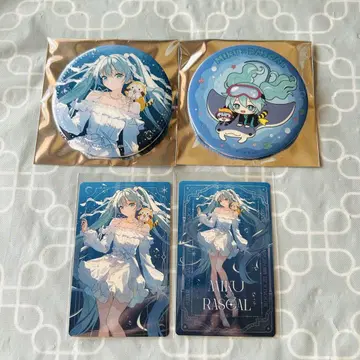 라스칼 하츠네 미쿠 캔뱃지 카드