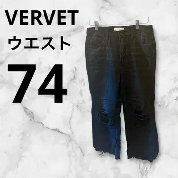 VERVET 블랙 그라데이션 데님 팬츠