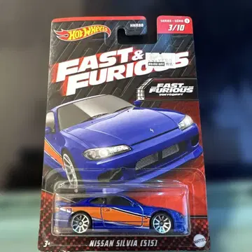 Hot Wheels 닛산 실비아 (S15)