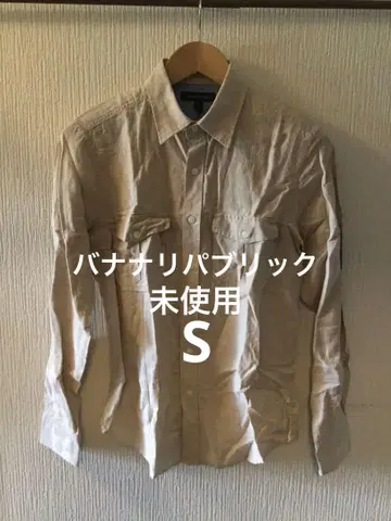 미사용 새상품 바나나리퍼블릭 긴팔 셔츠 린넨 면 S 사이즈