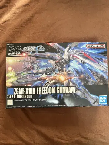 HG 프리덤 건담