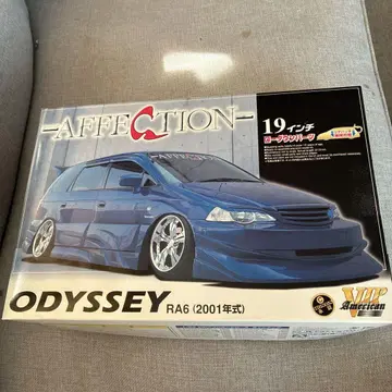 ODYSSEY RA6 (2001년식) VIP 스타일 1/24