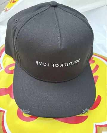 greatland askyurself cap
