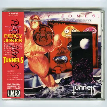 [미개봉 새상품 CD] Percy Jones With Tunnels
