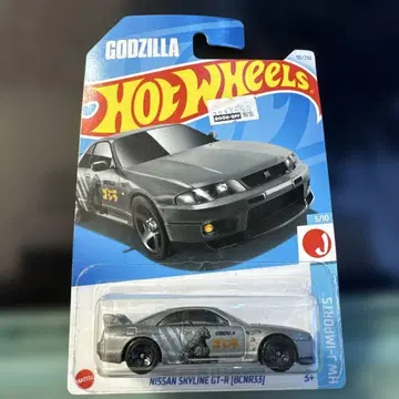 Hot Wheels 닛산 스카이라인 GT-R (BCNR33)