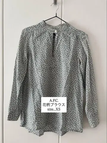 A.P.C. 꽃무늬 긴팔 블라우스