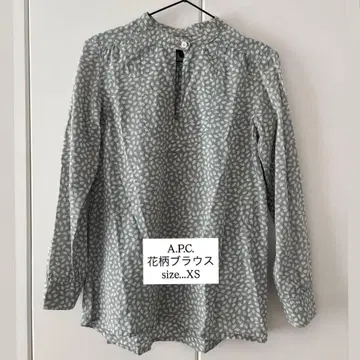 A.P.C. 꽃무늬 블라우스 튤립 패턴 긴팔