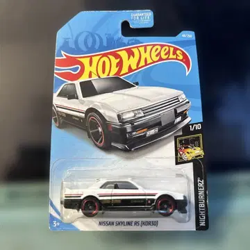 Hot Wheels Nissan Skyline RS (KDR30)