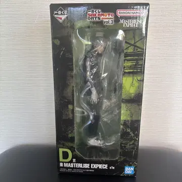 사카모토 데이즈 제일복권 D상 낙 피규어