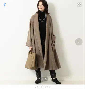 빔즈 샤기 숄카라 코트