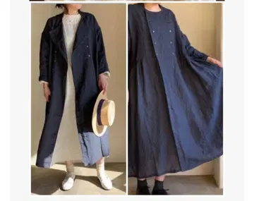 nestrobe 라미 파티시에 원피스 코트