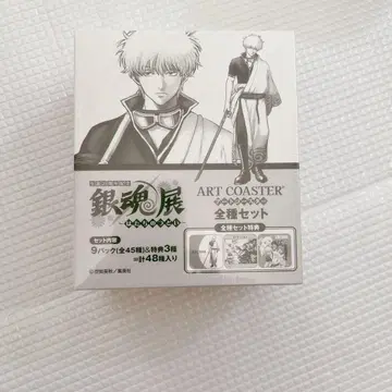 은혼전 20주년 기념 아트 코스터 전종 세트 1box