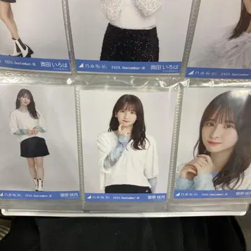 노기자카46 스가와라 사츠키 스팽글 브로마이드 3종 컴프