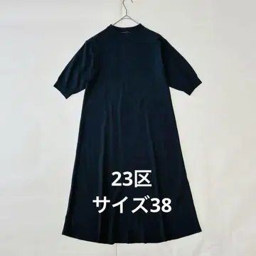 23구 로우넥 원피스