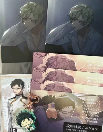 re;quartz 영도 굿즈 세트