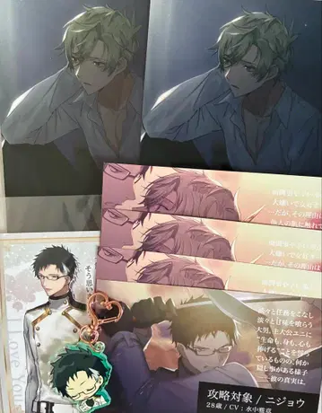 re;quartz 영도 굿즈 세트