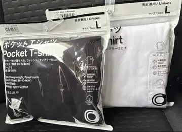 훼미리마트 tripstar 포켓T셔츠 노무라 쿤이치 tripstar