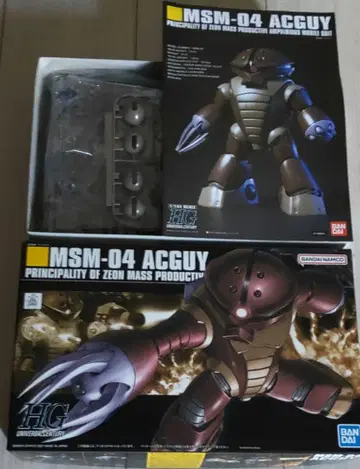 HGUC 1/144 아가이