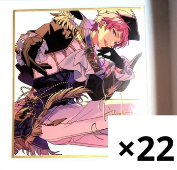 앙스타 앙상블 스타즈!! 아츠키 슈 아스트레아 색지