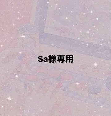 BL 코믹스 묶음 판매