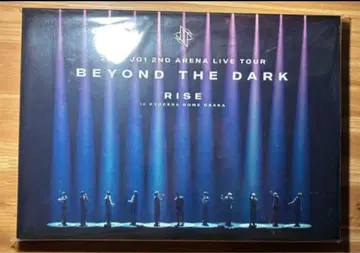 2023 JO1 BEYOND THE DARK RISE DVD FC 한정판