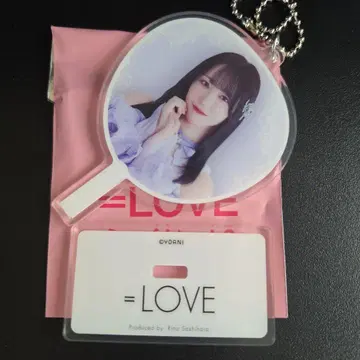 =LOVE 미니 복권 vol2 노구치 이오리