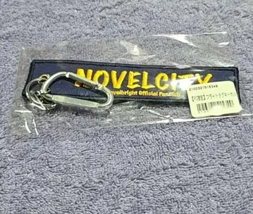 Novelbright FC 한정판 플라이트 택 키링