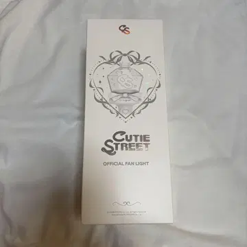 CUTIE STREET OFFICIAL FAN LIGHT