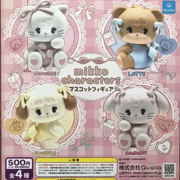 mikko characters 마스코트 피규어 전 4종