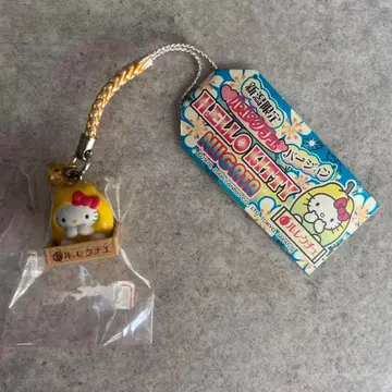 지역 한정 키티 헬로키티 족쇄 스트랩 니가타 한정판 르르셰 산리오