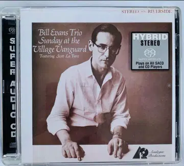 Sunday At The Village Vanguard SACD Hy.