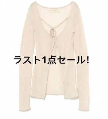 andmary Lacey ribbon cardigan beige 정품