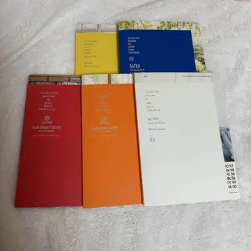 astro 앨범 묶음 판매 사계절 앨범