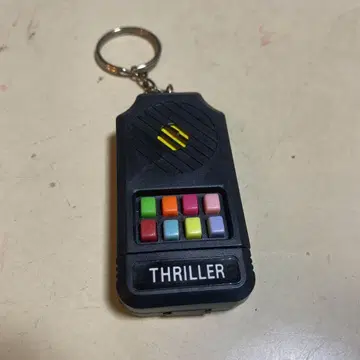 정크제품 쇼와 레트로 사운드 키링 THRILLER
