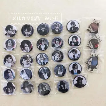 나이트메어 NOT THE END 가챠 컴프 + 꼬집힌 3종 세트