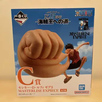 원피스 몽키 D 루피 기어 3 C상