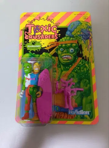 super7 톡시 크루세이더스 헤드뱅거 악마의 독독 몬스터