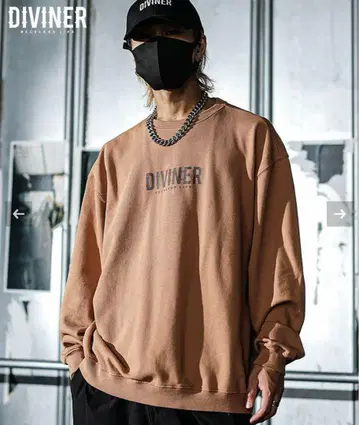 DIVINER 디바이너 Standard Logo 트레이닝복 M