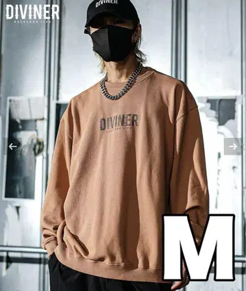 DIVINER 디바이너 Standard Logo 트레이닝복 M