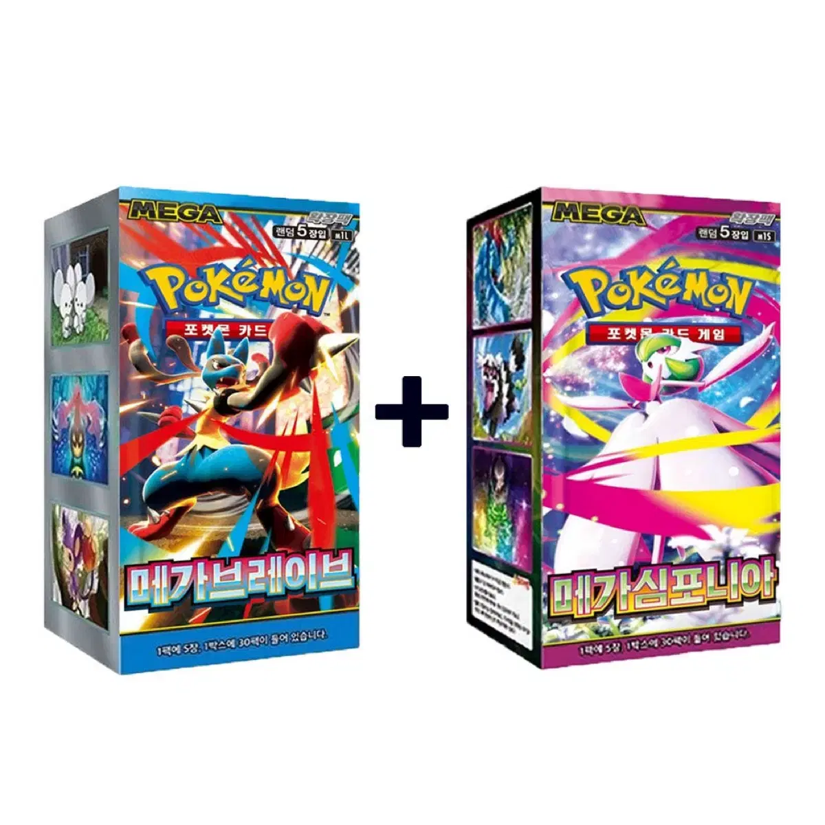 Pokemon Mega brave Mega Symphony 2BOX Pokemon Mega Evolution brave