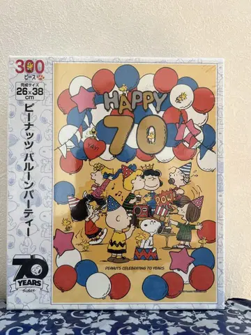 [ 직소 퍼즐 ] PEANUTS 벌룬 파티 300 피스