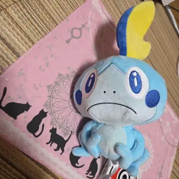 메슨 봉제 인형