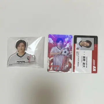 액터즈 리그 풋살 히로노 료타